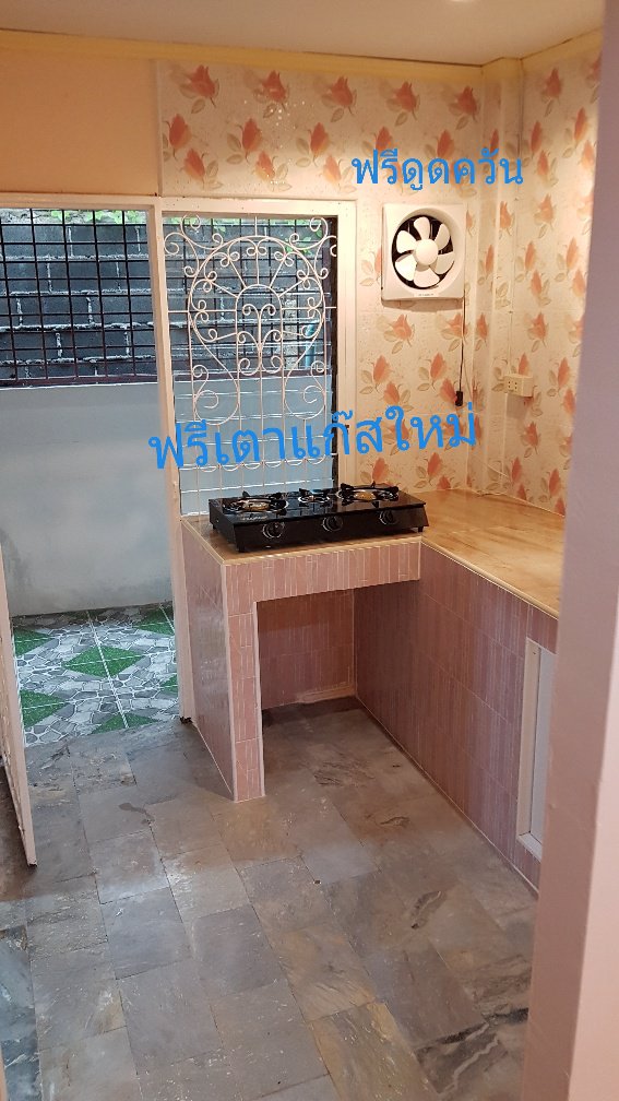 ขายทาวเฮาส์ใกล้รถไฟฟ้าท่าอิฐถนนรัตนาธิเบศเดินได้ทำใหม่ทั้งหลัง