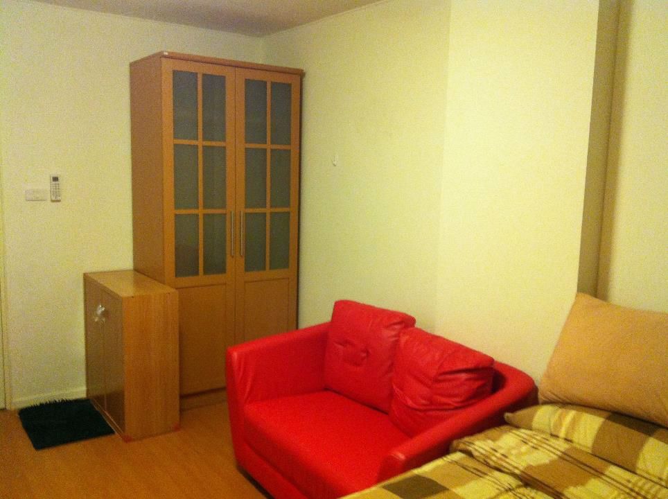 ลุมพินีชลบุรี-คอนโด-ตัวเมืองชลบุรี-ถนนสุขุมวิท-ดี-ราคาเพียง-4000-บาท