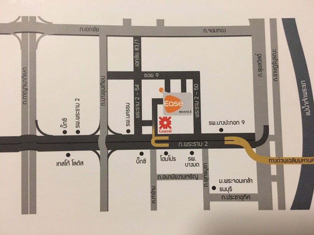 ขายขาดทุนคอนโด-ease-พระราม-2-ของโครงการ-land-house-พร้อมอยู่-วิวสวน-พื้นที่-4117-ตรม-ขนาด-2-ห้อง