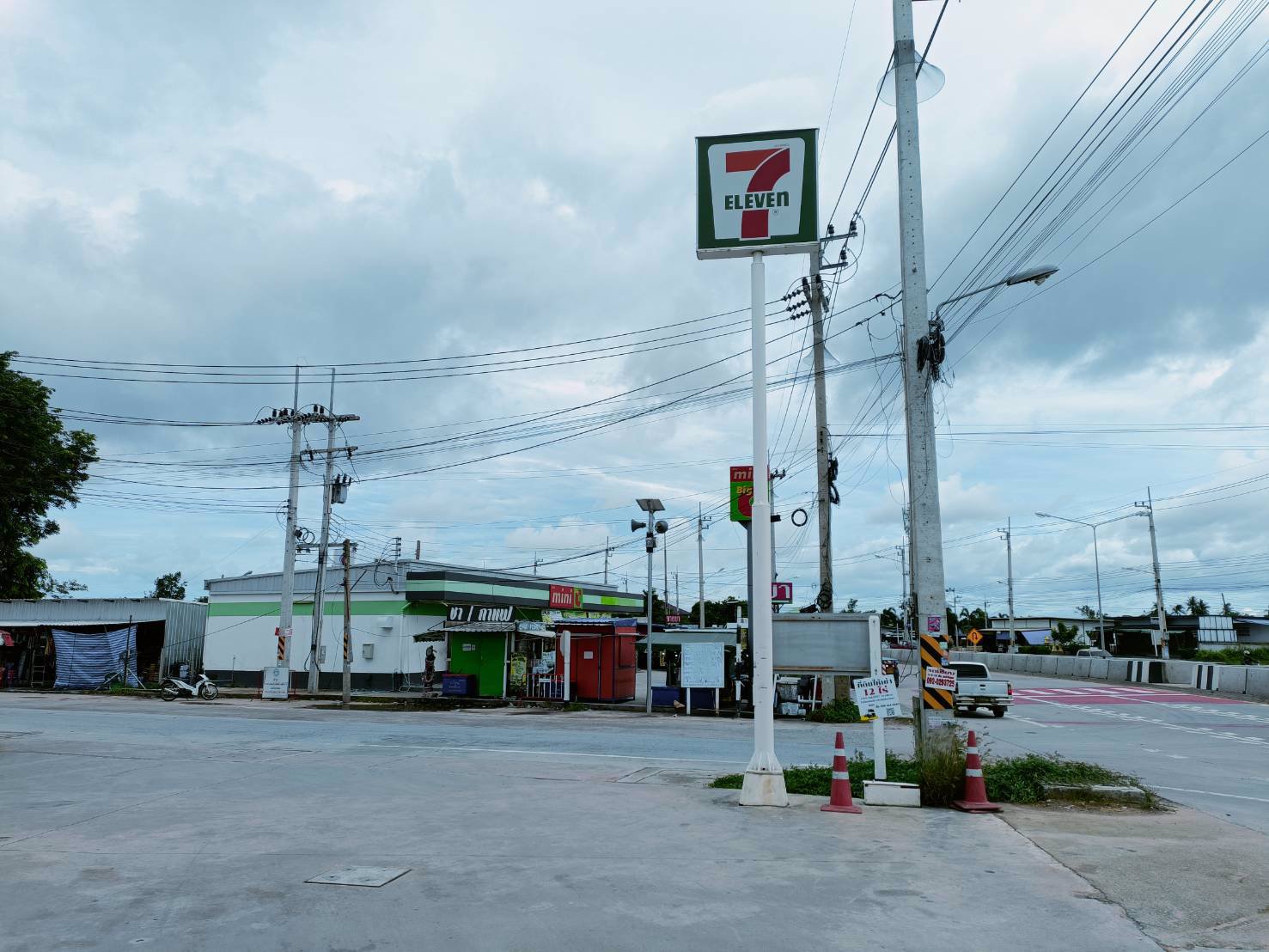 ขายที่ดิน-พร้อมบ้าน-1-หลัง-เจ้าของขายเอง-