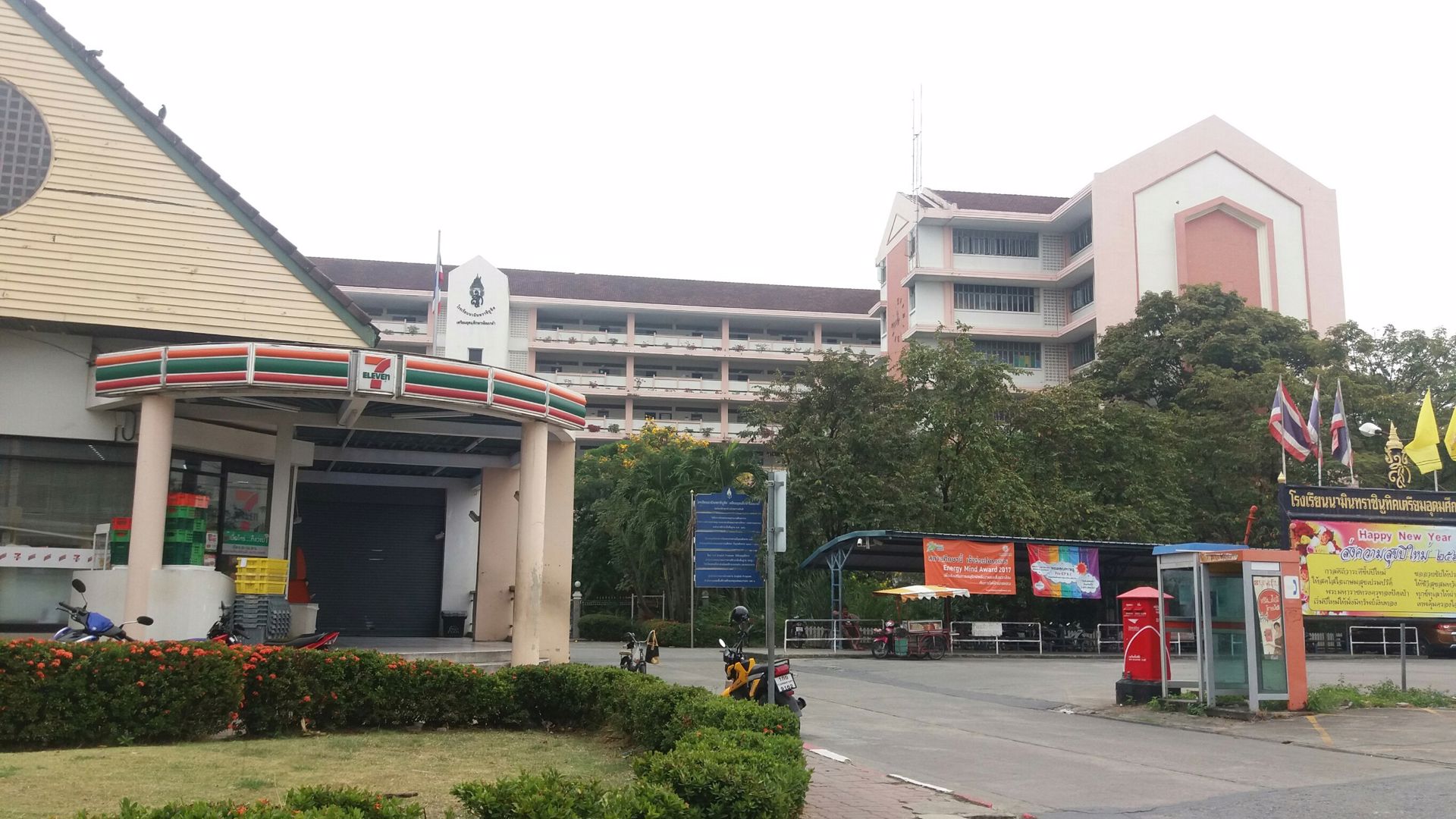 บ้าน55วาสัมมากรราม112สะพานสูง