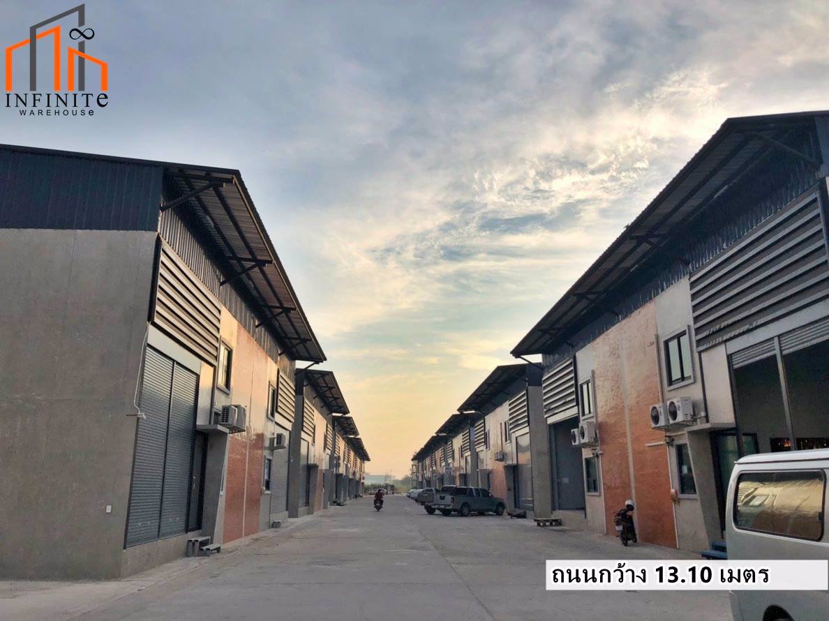 infinite-warehouse-โกดังให้เช่า
