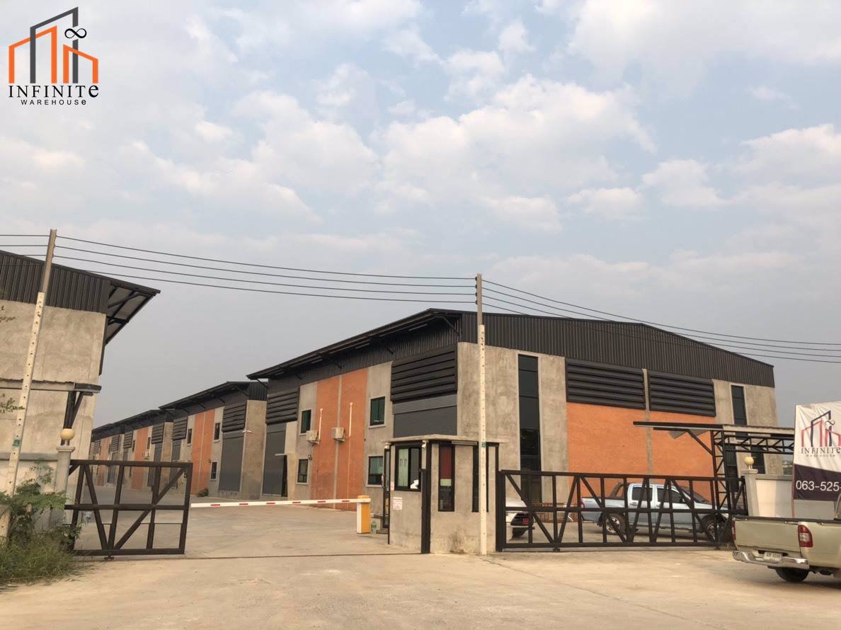 infinite-warehouse-โกดังให้เช่า