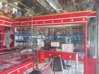 ขายอาคารพาณิชย์-45-ชั้น-258-ตรว-ในตลาดศรีเมือง-ใกล้ประตู-2-หน้ากว้าง-6-เมตร-ลึก-17-เมตร