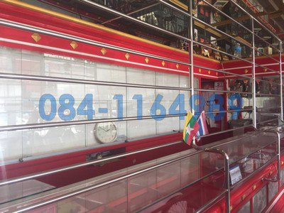 ขายอาคารพาณิชย์-45-ชั้น-258-ตรว-ในตลาดศรีเมือง-ใกล้ประตู-2-หน้ากว้าง-6-เมตร-ลึก-17-เมตร