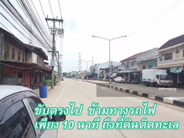 ขายที่ดินติดทะเล-อกุยบุรี-ประจวบคีรีขันธ์-600-ตรว-30000-บาท-ตรว-ติดหาดนเรศวรมหาราช-กุยบุรี