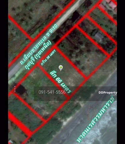 ขายที่ดินติดทะเล-อกุยบุรี-ประจวบคีรีขันธ์-600-ตรว-30000-บาท-ตรว-ติดหาดนเรศวรมหาราช-กุยบุรี