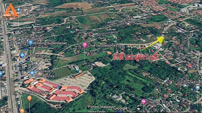 ขายที่ดินเปล่า-ติดถนนเมนในโครงการธารดง-หลังกาดฝรั่ง-หางดง-เชียงใหม่