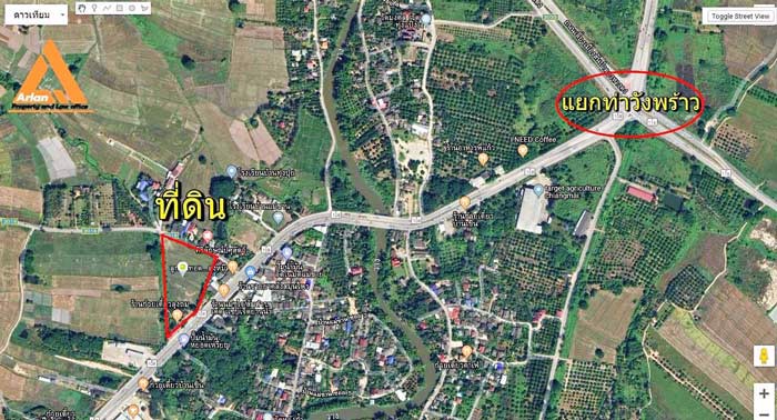 ขายที่ดิน-ติดถนนทางหลวง-108-อดอยหล่อ-จเชียงใหม่-ติดถนน-2-ด้าน-ราคาถูกสุดในย่านนี้