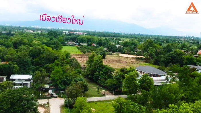 ขายที่ดิน-ไม่ไกลเมือง-ใกล้แยกหลุยส์-ตำบลสันปูเลย-อำเภอดอยสะเก็ด-จังหวัดเชียงใหม่