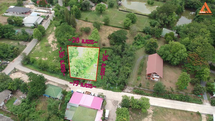 ขายที่ดิน-ไม่ไกลเมือง-ใกล้แยกหลุยส์-ตำบลสันปูเลย-อำเภอดอยสะเก็ด-จังหวัดเชียงใหม่