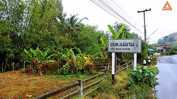 ขายที่ดิน-ติดน้ำ-ติดถนน-โซนแหล่งท่องเที่ยวแม่แรม-ทางไปน้ำตกตาดหมอก