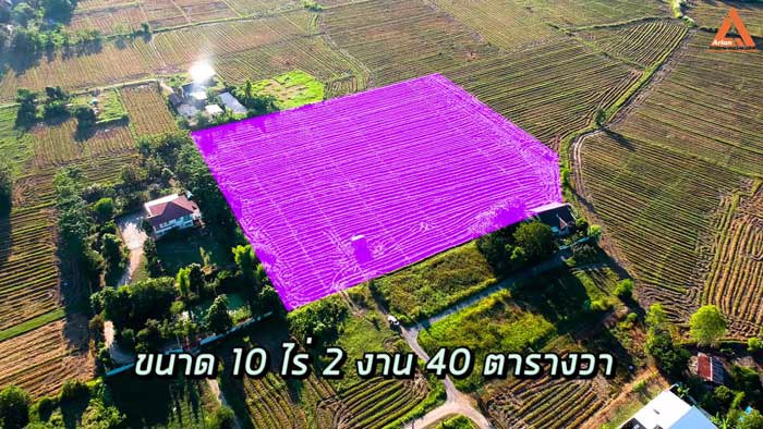 ขายที่ดิน-ใกล้โรงพยาบาลสันกำแพง-ไม่ไกลจากโครงการก่อสร้างสนามบินใหม่