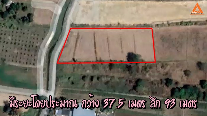 ขายที่ดินวิวเขาสวยๆ-ใกล้ถนนสันกำแพงสายใหม่-ตำบลแช่ช้าง-อำเภอสันกำแพง