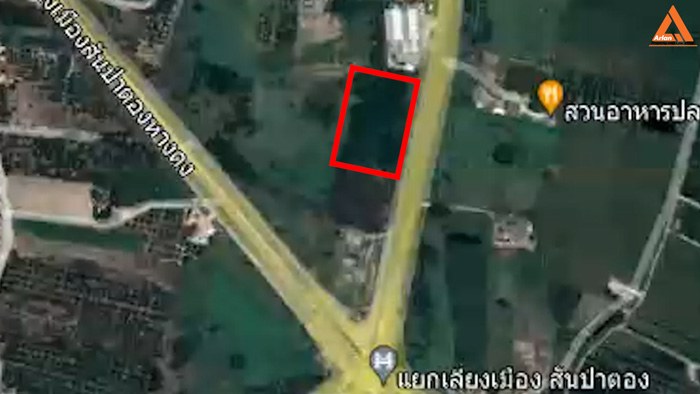 ขายที่ดิน-ติดถนนใหญ่-อสันป่าตอง-รองรับโครงการปรับปรุงขยายทางแยก-ทางลอดต่างระดับ