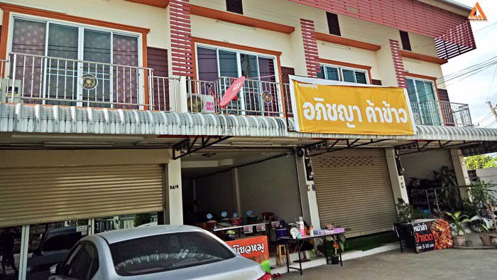 ขายทาวน์โฮม-2-ชั้น-ติดถนนเลียบน้ำปิง-โซนบ้านป่าแดด-อำเภอเมืองเชียงใหม่