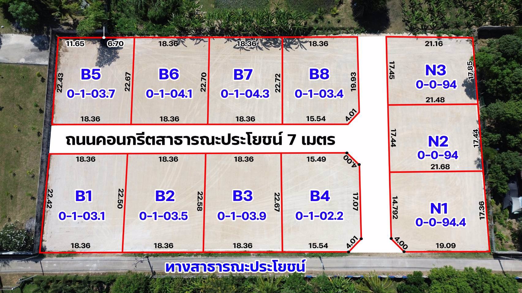 บ้านที่ใช่พร้อมให้เป็นเจ้าของแล้ววันนี้-ไม่รีบจับจองไม่ได้แล้ว-กับ-โครงการโคฟ-cove-