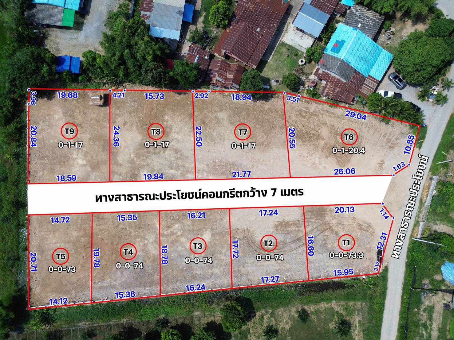 ธนิดาวิลล์-โครงการดีอยู่มีทรัพย์มีสุข-ใกล้วัดถ้ำเสือ-อำเภอท่าม่วง-จังหวัดกาญจนบุรี