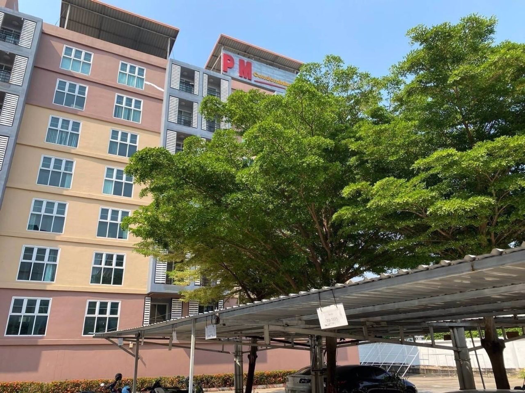 ขาย-คอนโดเงินเหลือ-โอกาสทองสำหรับพนักงาน-แม่ค้า-พ่อค้า-ที่ต้องการมีคอนโดเป็นของตัวเอง