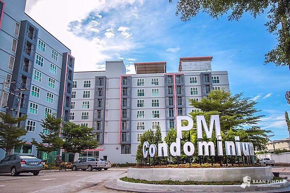 ขาย-คอนโดเงินเหลือ-โอกาสทองสำหรับพนักงาน-แม่ค้า-พ่อค้า-ที่ต้องการมีคอนโดเป็นของตัวเอง