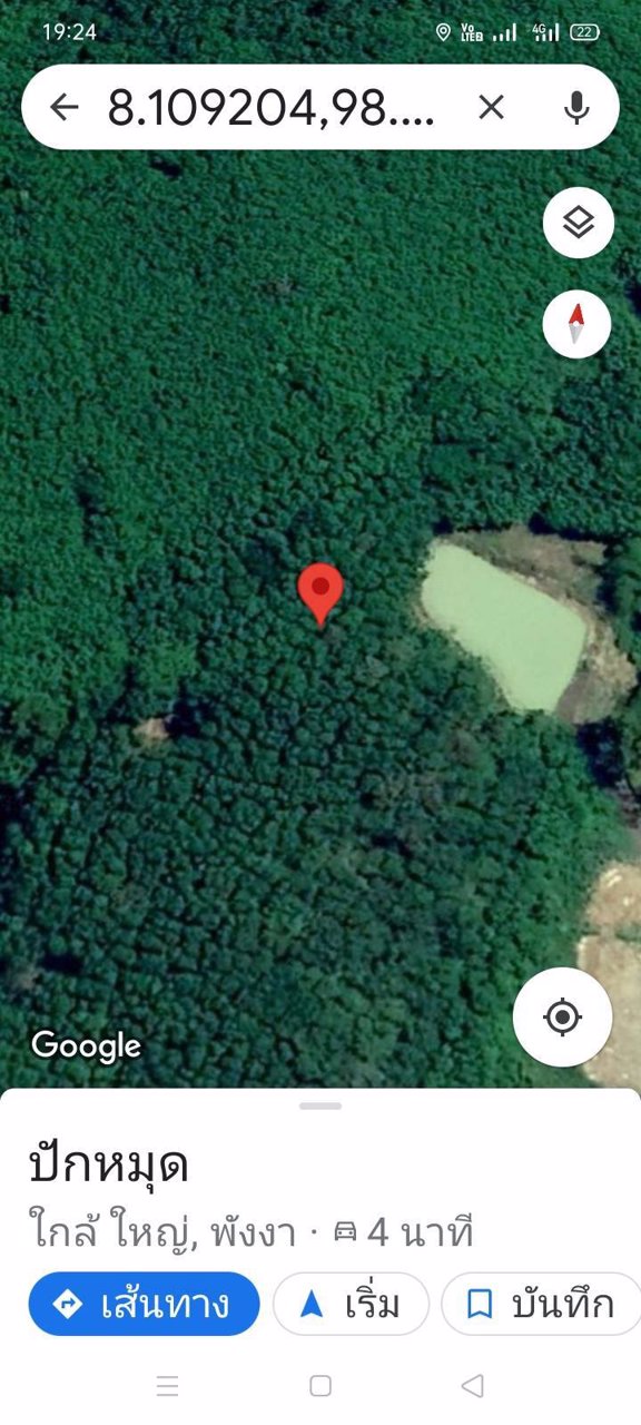 ขายที่ดิน-เป็นทีชีวิวเห็นทะเลเเละเกาะต่างหลายเกาะ-เป็น-นส3-ธรรมดา-9ไร่