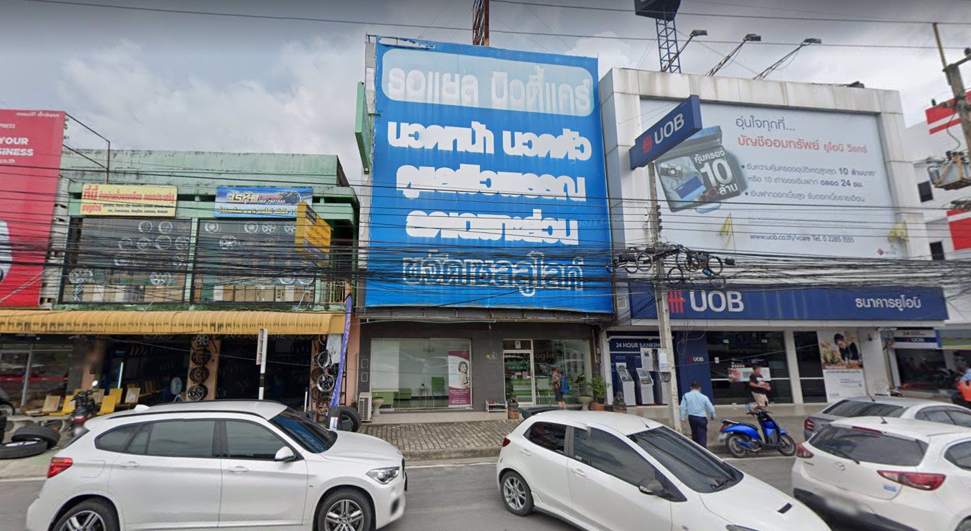 อาคารพาณิชย์-ติดถนนสุขุมวิท-บ้านฉาง-ระยอง