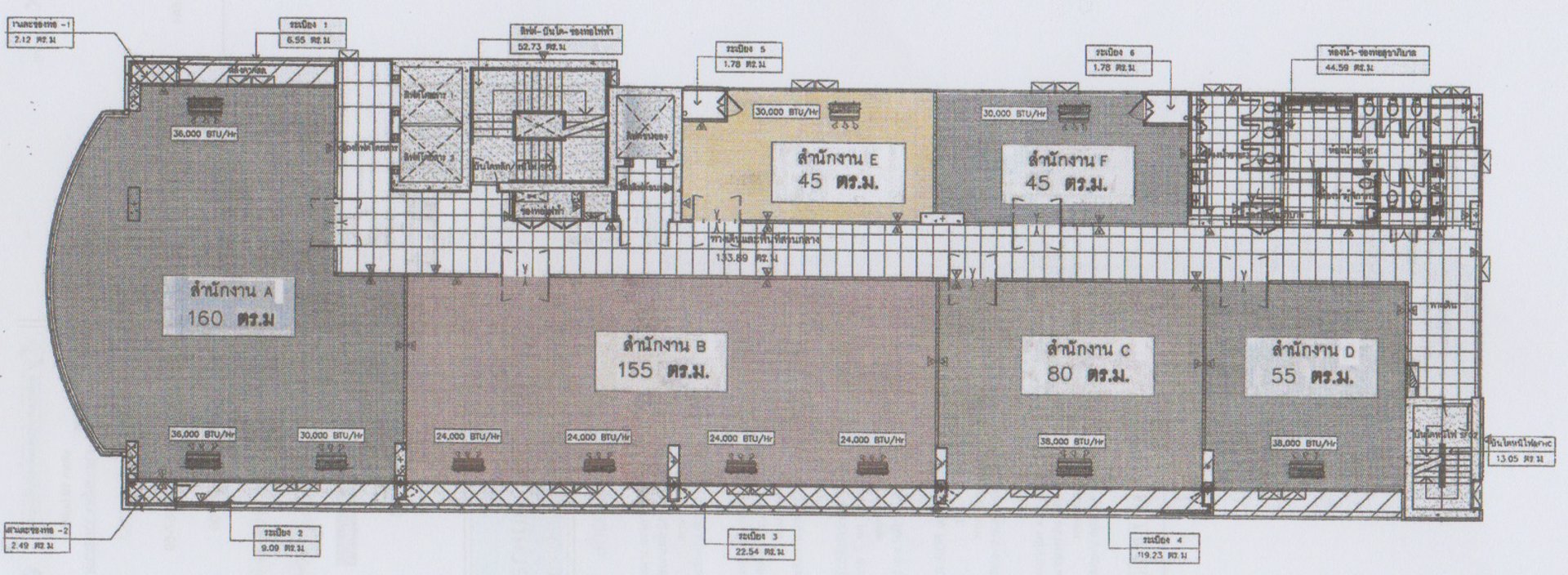 สำนักงานถนนสีลมว่างให้เช่า