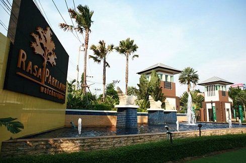 ขายบ้านเดี่ยว2ชั้น-3ห้องนอน-3ห้องน้ำ-หมู่บ้านรสา-พาร์คเลน-วัชรพล-ขายลดราคาจากเดิม-69-ลบ-