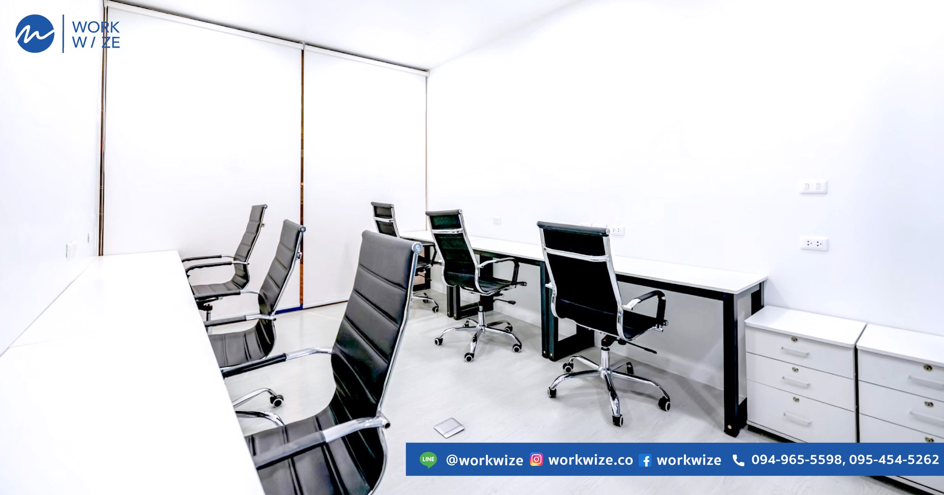 สำนักงาน-ออฟฟิศ-ให้เช่า-ตกแต่งพร้อมใช้-ใกล้-mrt-ศูนย์วัฒนธรรมฯ