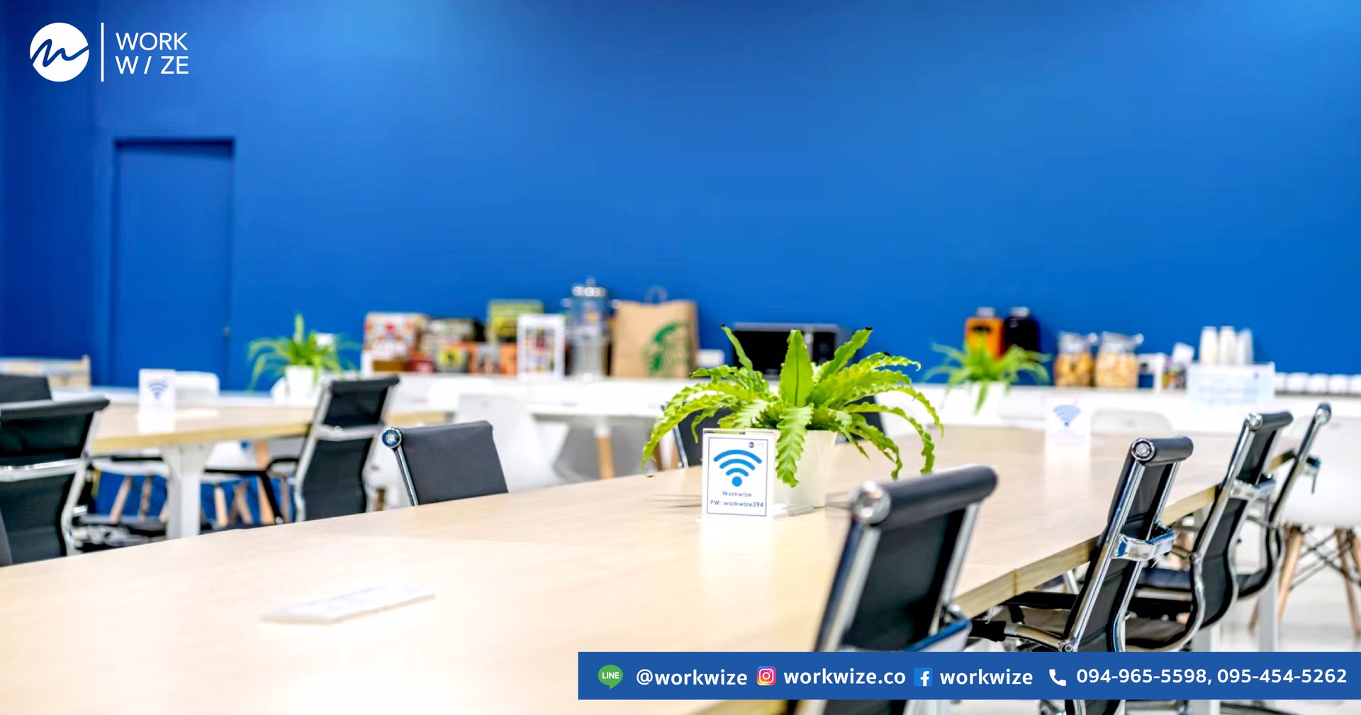 สำนักงาน-ออฟฟิศ-ให้เช่า-ตกแต่งพร้อมใช้-ใกล้-mrt-ศูนย์วัฒนธรรมฯ