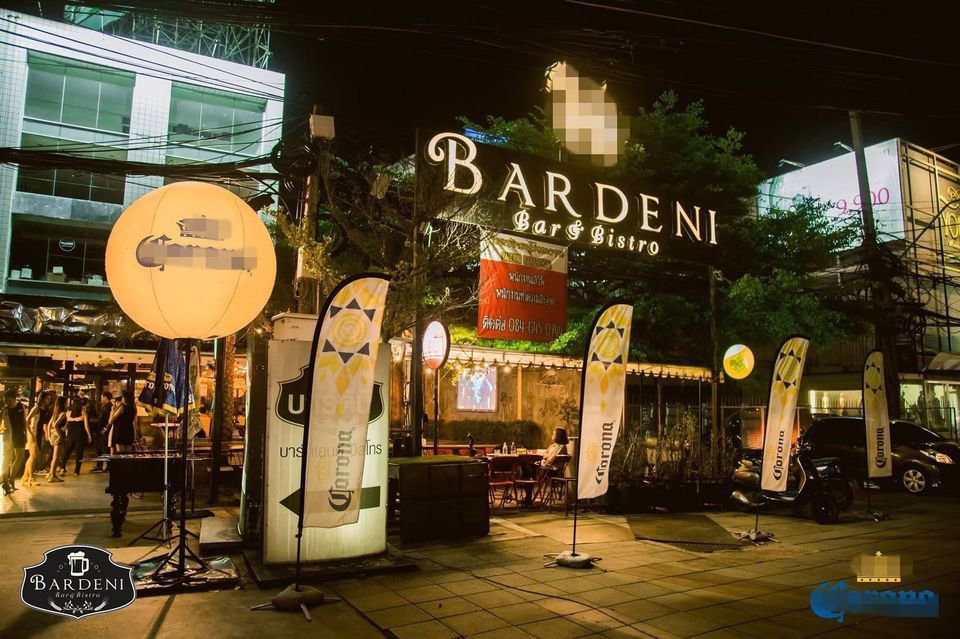 เซ้ง‼️-ร้านอาหารกึ่งผับ-เยื้องๆห้างพาราไดซ์-ติดถนนศรีนครินทร์-เขตประเวศ-กทม