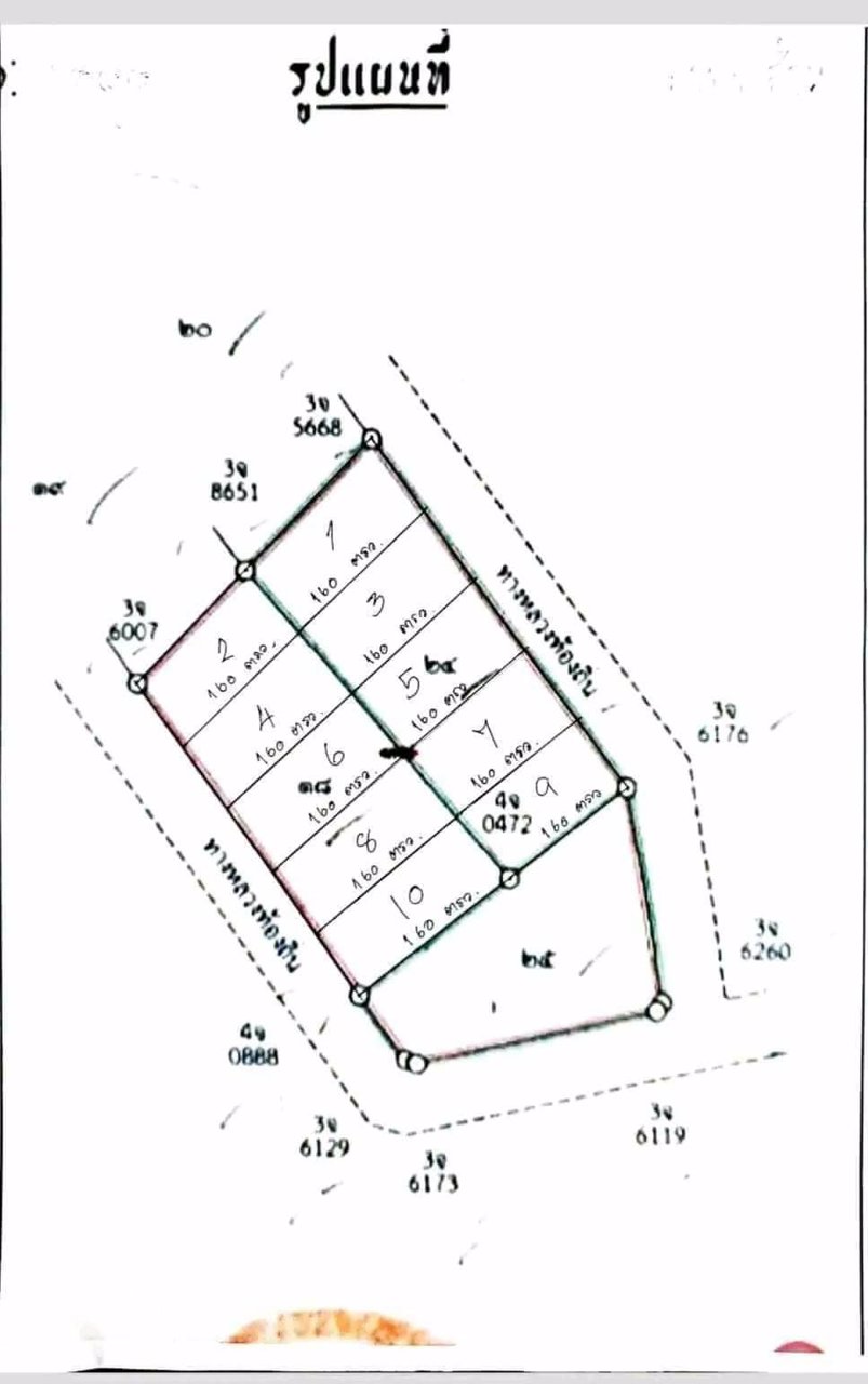 ขายที่ดินภูเรือ-ราคาถูก-วิวสวย-แปลงละ-590000บาท-ผ่อนได้