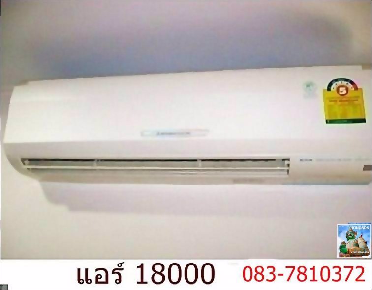 คอนโดให้เช่าพระราม-3-ริเวอร์วิว-ติดbrtเจริญราษฎร์-เทอร์มินอล-21-เดือนละ7500บาท