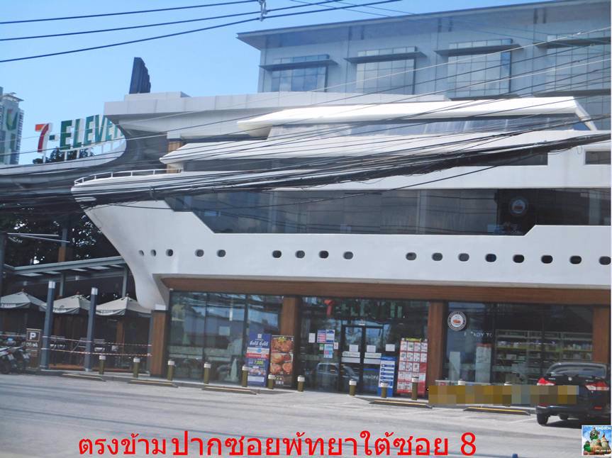 ให้เช่าบ้านเดี่ยวพัทยาใต้ซอย-8-สภาพใหม่เช่าเดือนละ-2-หมื่น-ราคาต่อรองได้