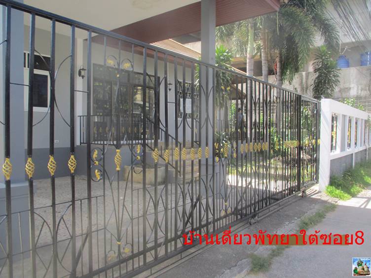 ให้เช่าบ้านเดี่ยวพัทยาใต้ซอย-8-สภาพใหม่เช่าเดือนละ-2-หมื่น-ราคาต่อรองได้