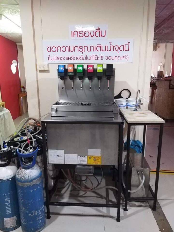 เซ้งกิจการ-ร้าน-ksk-shabu-เคเอสเค-ชาบู-ติดถนนเลียบคลองชลประทานสายใหญ่-ติดกับ-วริศา-อพาร์ทเม้นท์-ใ