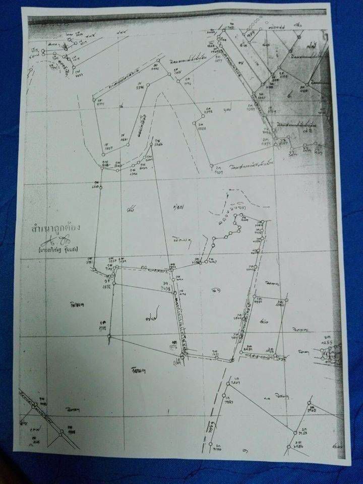 ขายที่ดิน-ทำเลสวย-ฮวงจุ้ยดี-เขาฉกรรจ์-สระแก้ว