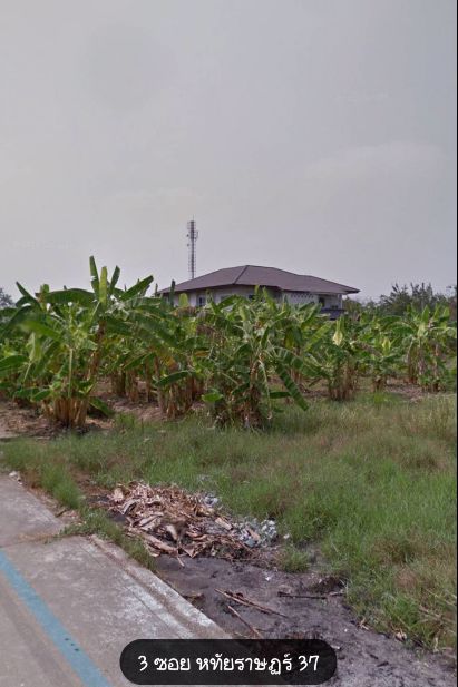 ขายที่ดิน-ทำเลสวย-ซอยหทัยราษฎร์-37-คลองสามวา-กรุงเทพฯ