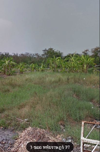 ขายที่ดิน-ทำเลสวย-ซอยหทัยราษฎร์-37-คลองสามวา-กรุงเทพฯ