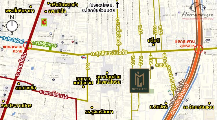 ให้เช่าคอนโด-เมโทรลักซ์-พหลโยธิน-สุทธิสาร-metro-luxe-paholyothin-sutthisan-ติด-bts-สะพานควาย-พญาไท