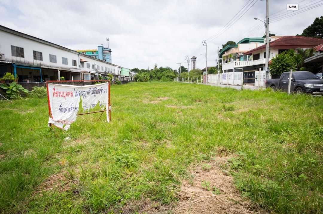 ขาย-ที่ดิน-ซอยสามวา-27-ถนนสามวา-มี-2-แปลงติดกัน-คลองสามวา-กรุงเทพฯ