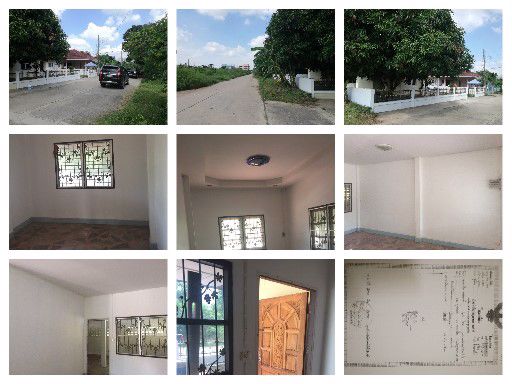 ขาย-บ้านเดี่ยว-ชั้นเดียว-อำเภอสูงเนิน-นครราชสีมา