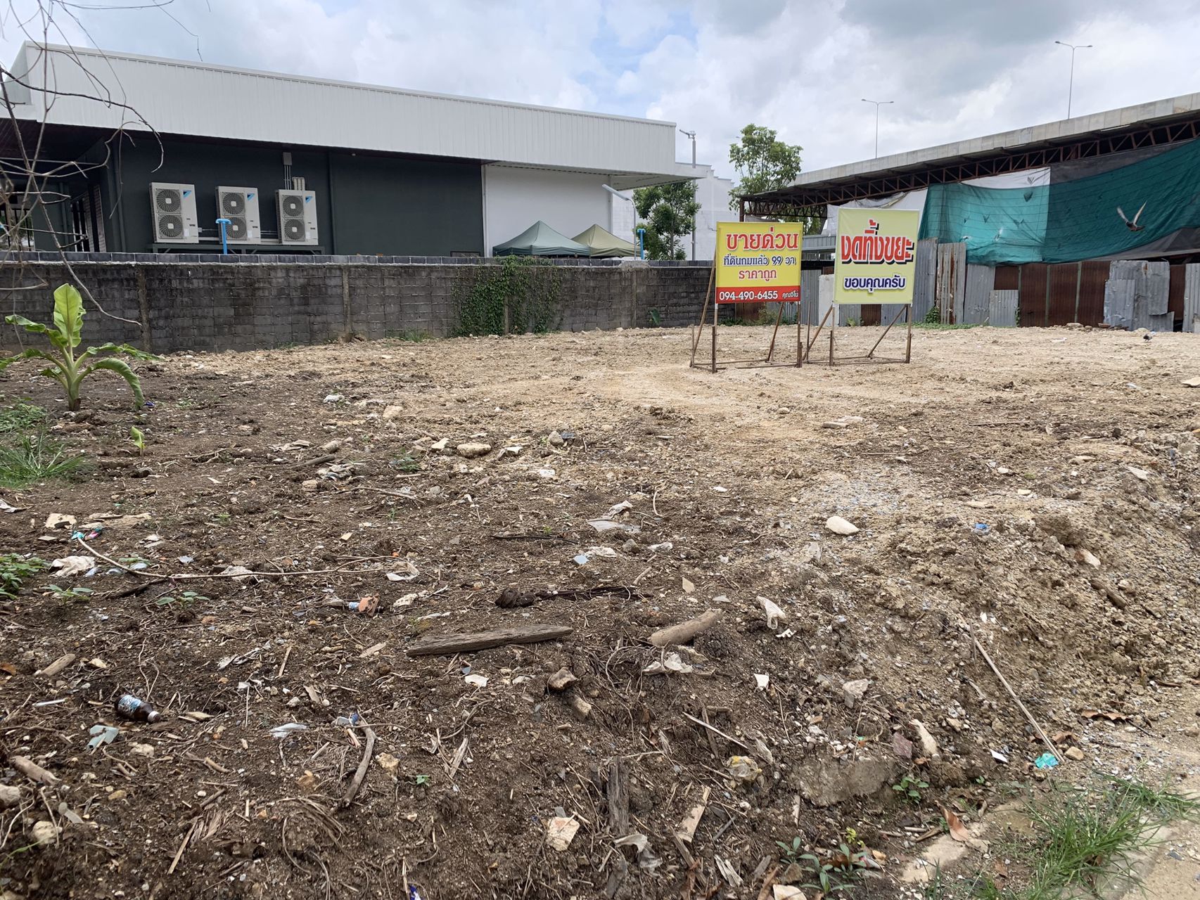 ขายที่ดินเปล่า-ทำเลดี-เนื้อที่-99-ตารางวา-ซอยบรมราชชนนี-28-ตลิ่งชัน-กรุงเทพมหานคร