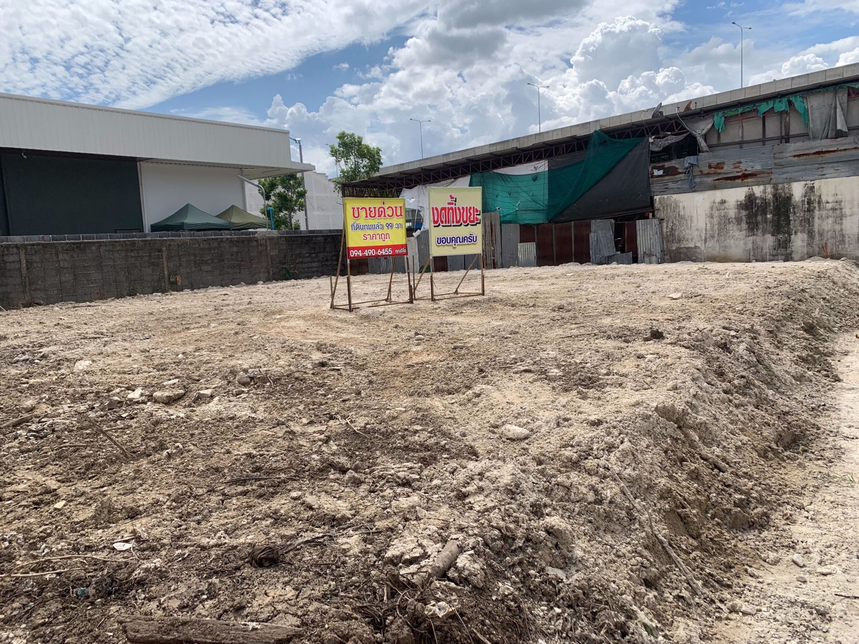 ขายที่ดินเปล่า-ทำเลดี-เนื้อที่-99-ตารางวา-ซอยบรมราชชนนี-28-ตลิ่งชัน-กรุงเทพมหานคร