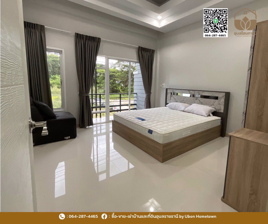 บ้านทาวน์โฮมว่างให้เช่า-ติดกัลปพฤกษ์แกรนด์คอนโด-ชยางกูร-40-และ-42