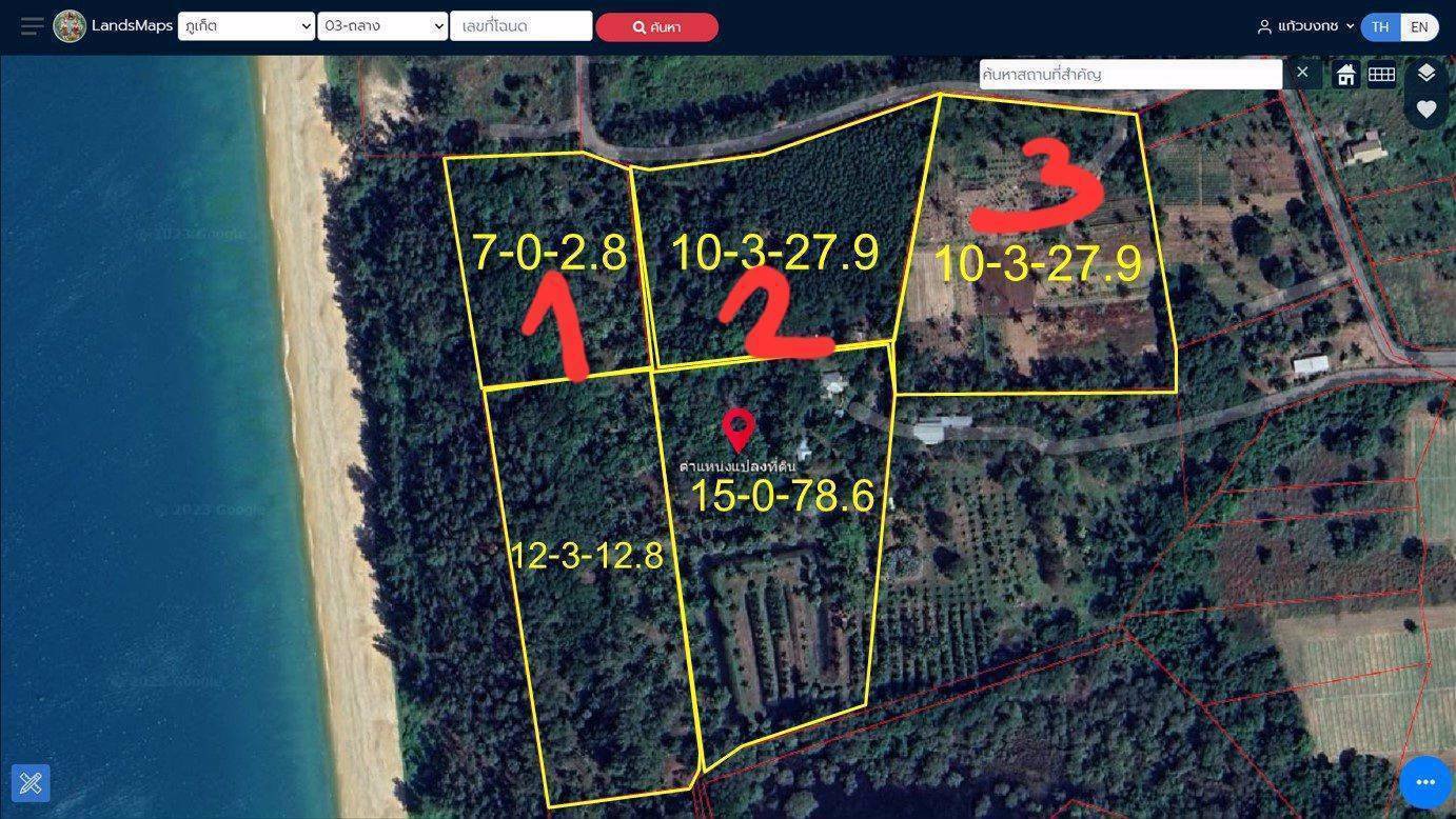 ขายที่ดิน-หาดไม้ขาว-เนื้อที่-31ไร่