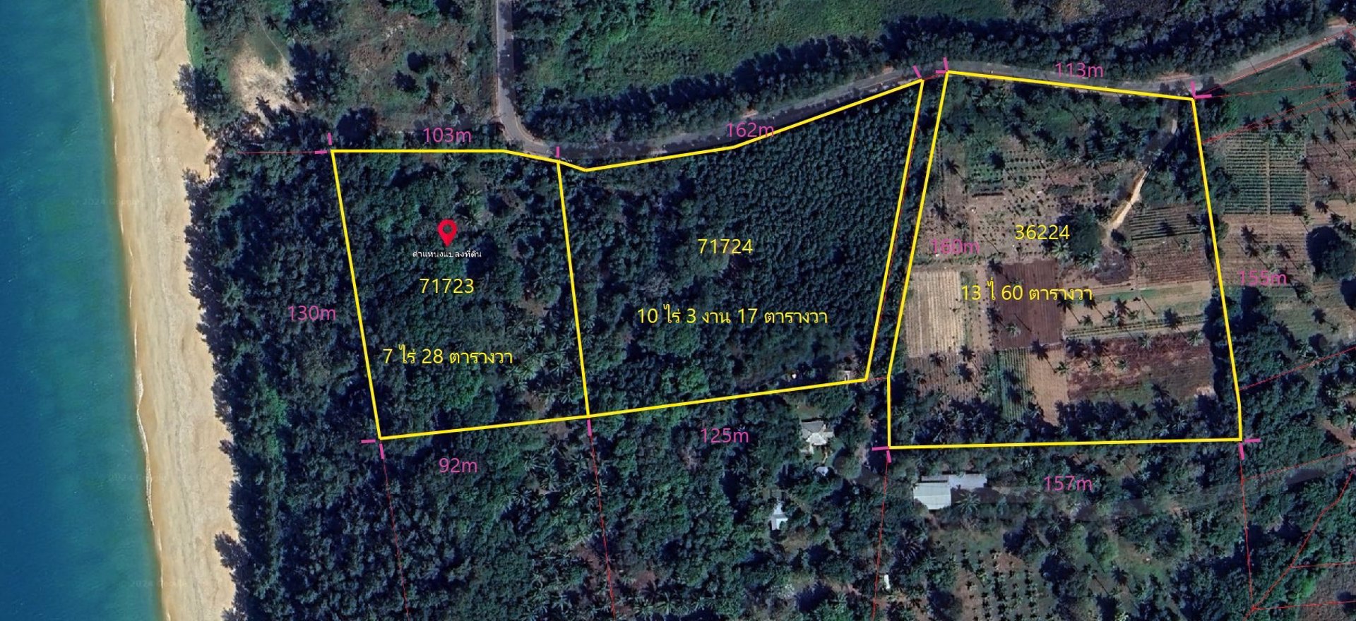 ขายที่ดิน-หาดไม้ขาว-เนื้อที่-31ไร่