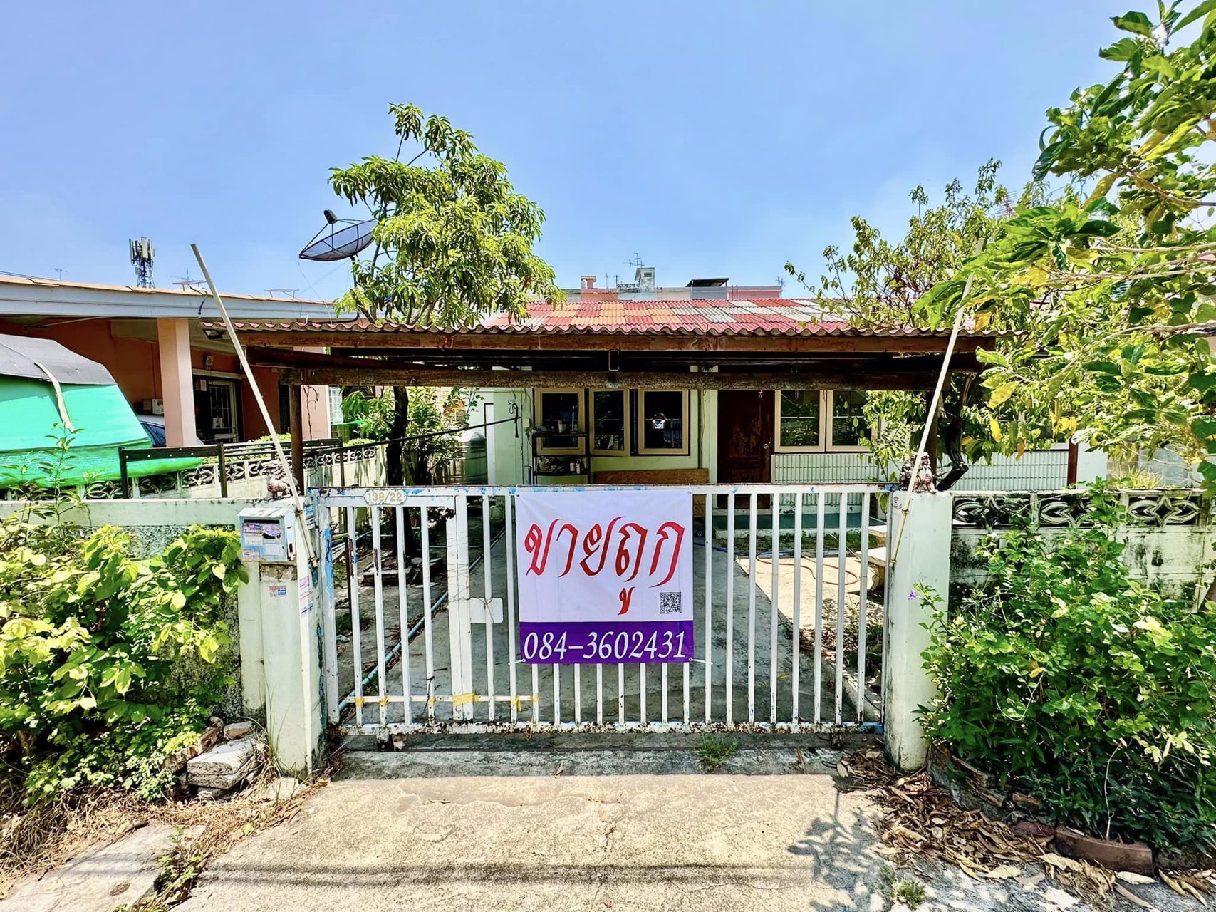 ขายด่วน-บ้านเดี่ยวชั้นเดียว-ซสายไหม34