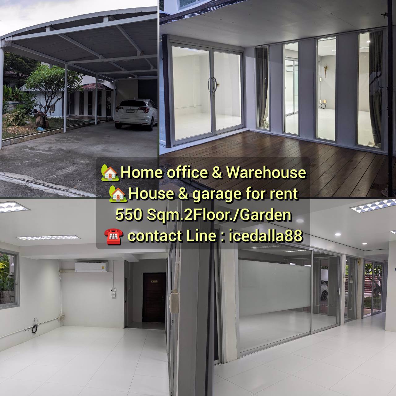 บ้านให้เช่า-สำนักงานให้เช่า-home-office-พร้อมโกดัง-ศูนย์กระจายสินค้า