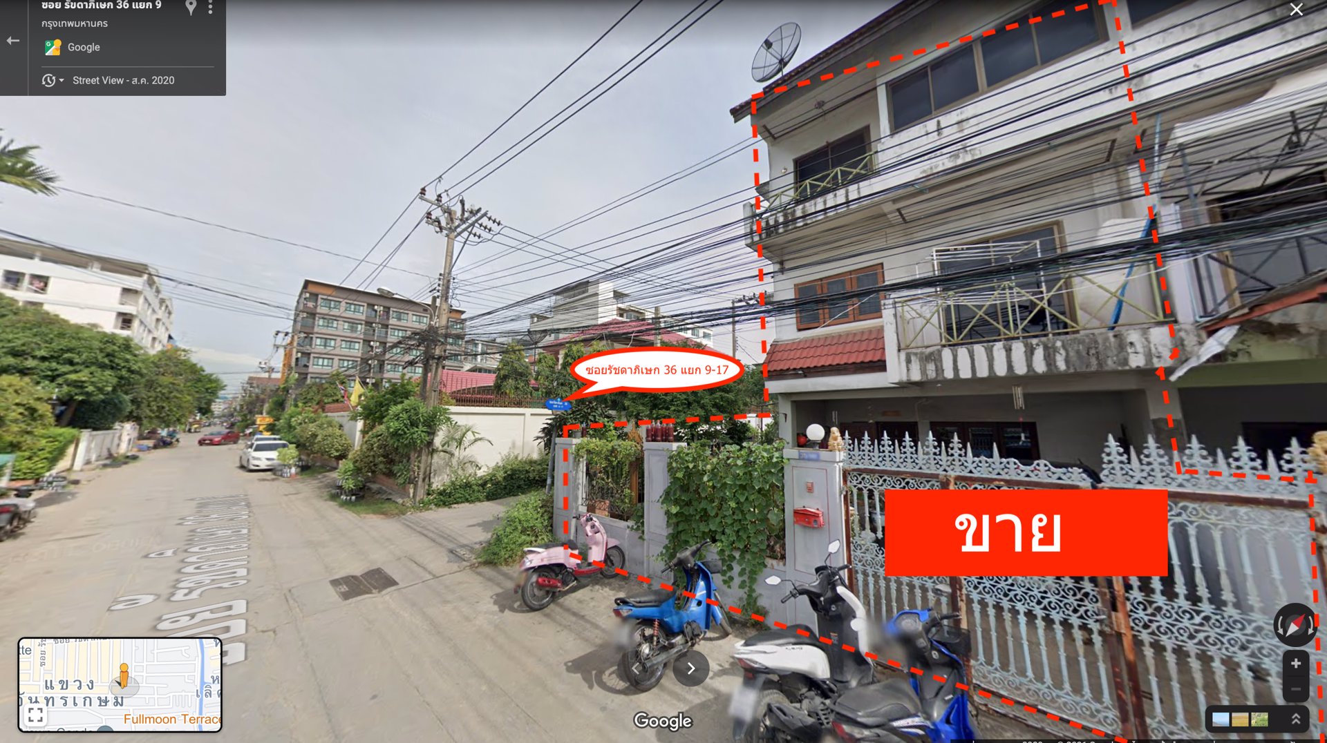 ด่วน-ขายถูกกว่าราคาตลาด-ใครไม่ขาย-เราขาย-ทาวน์โฮมใจกลางรัชดาเพียง-59-ล้าน-ใกล้-mrt-ลาดพร้าว5นาที